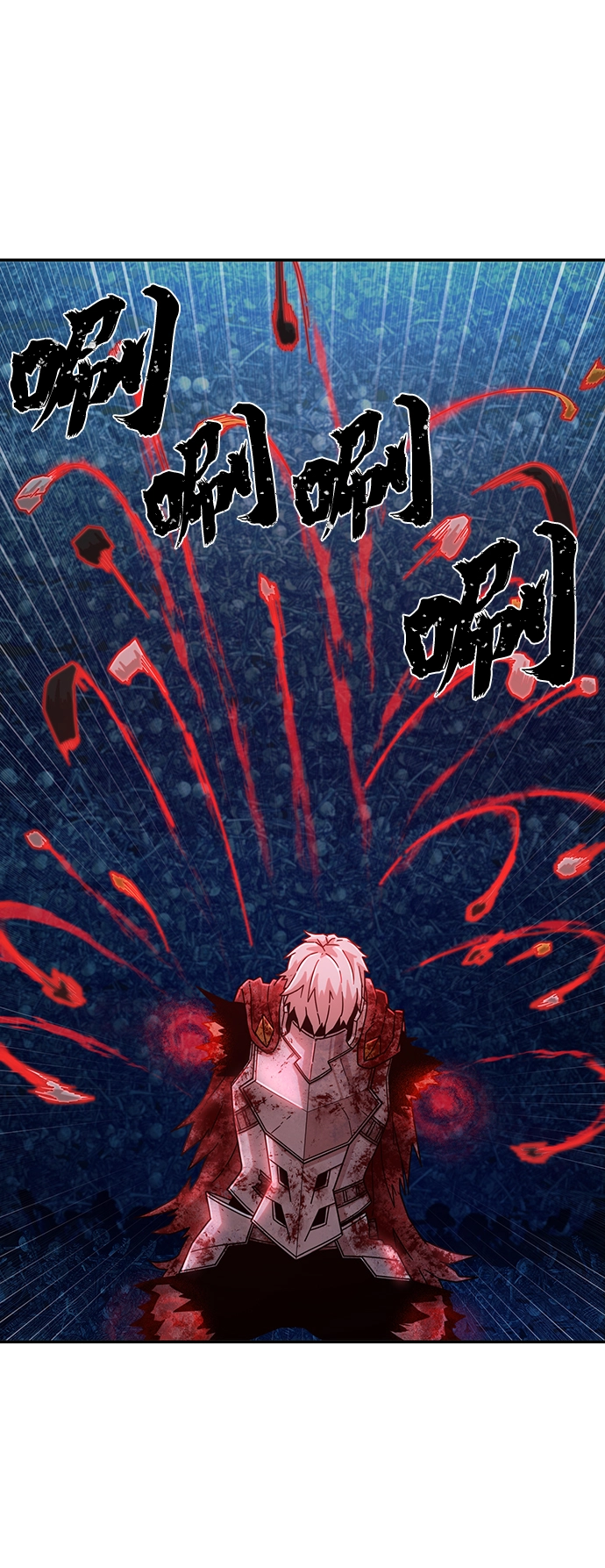 [第46话] 金闵洙（3） 第61页
