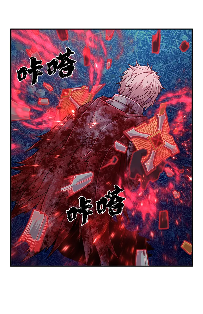 [第46话] 金闵洙（3） 第62页