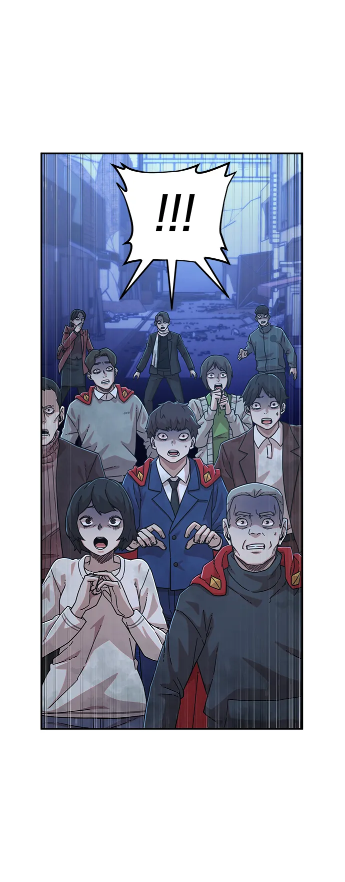 [第48话] 圣遗物（2） 第6页