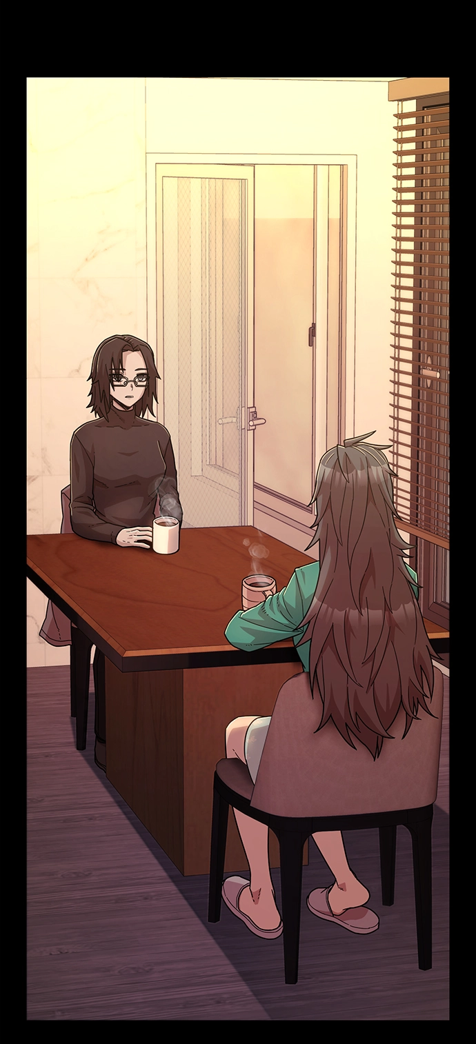[第50话] 圣遗物（4） 第27页