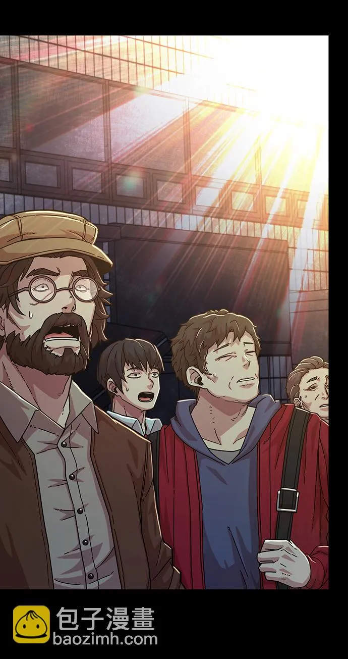 [第51话] 圣遗物（5） 第50页