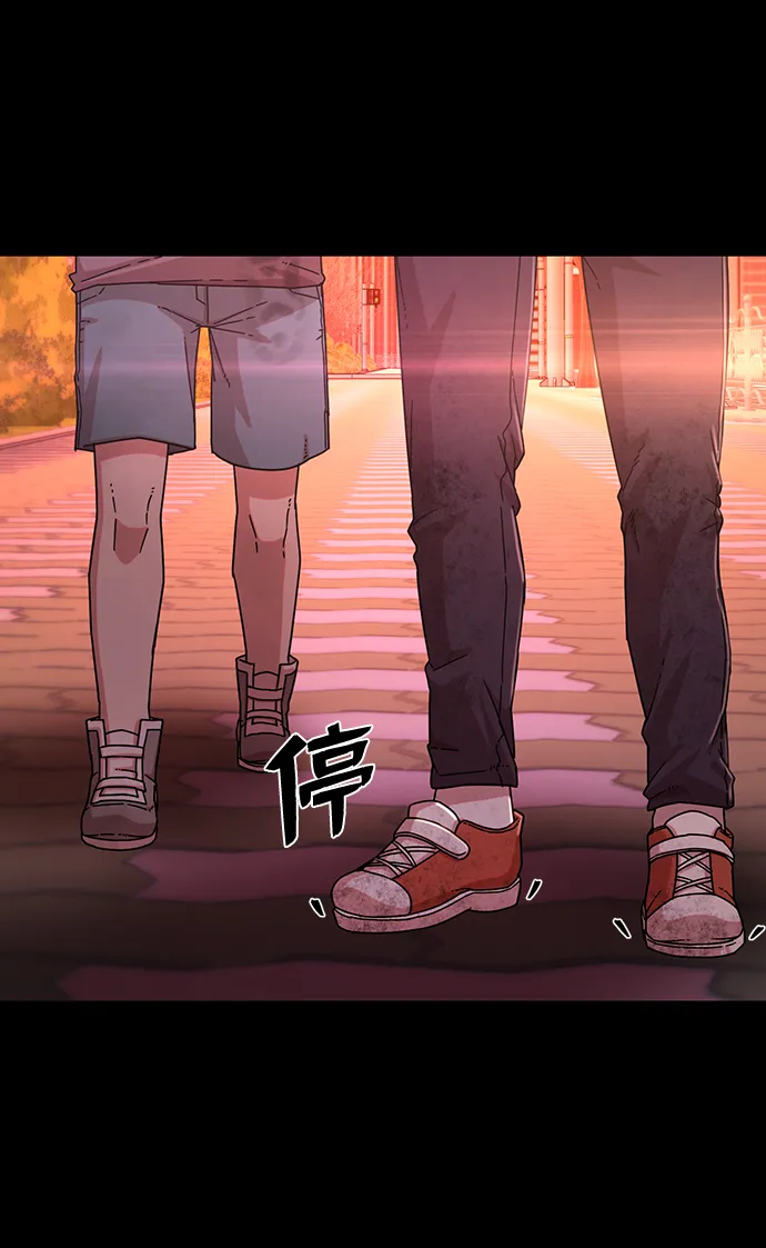 [第52话] 圣遗物（6） 第146页