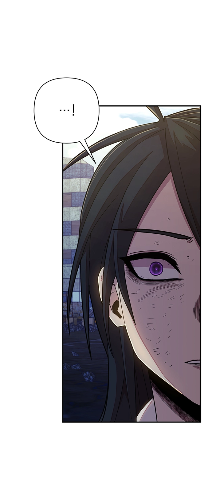 [第53话] 圣遗物（7） 第42页