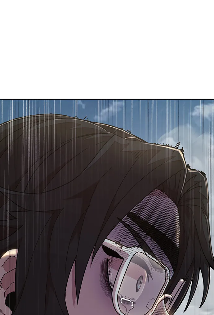 [第53话] 圣遗物（7） 第119页