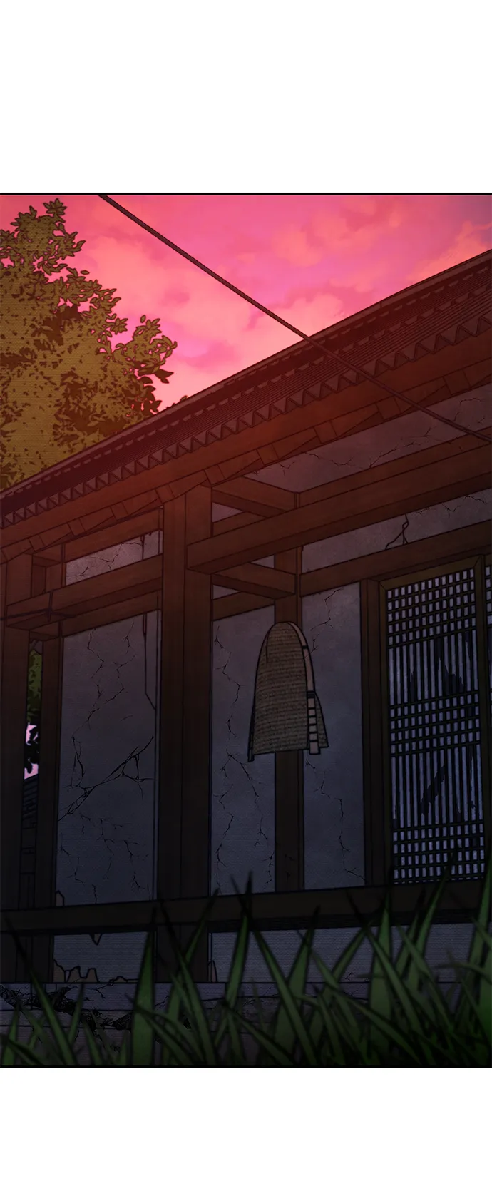 [第54话] 圣遗物（8） 第4页