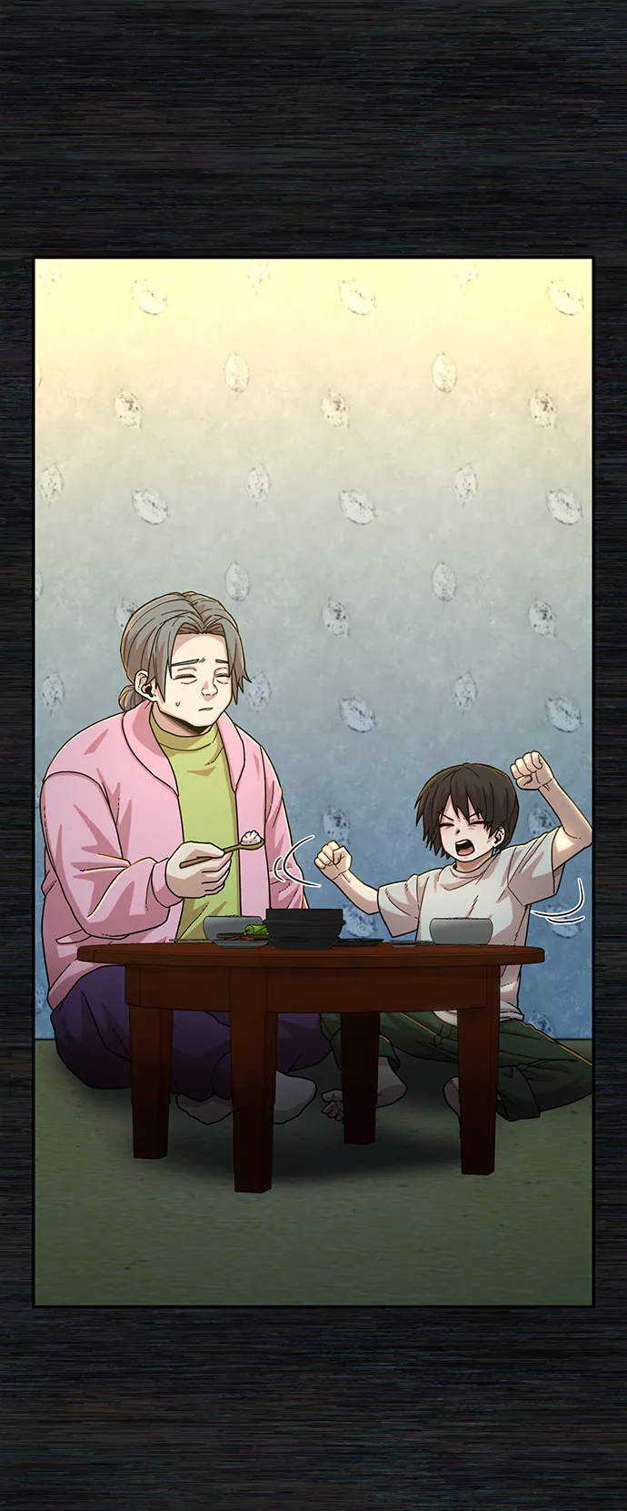 [第54话] 圣遗物（8） 第28页