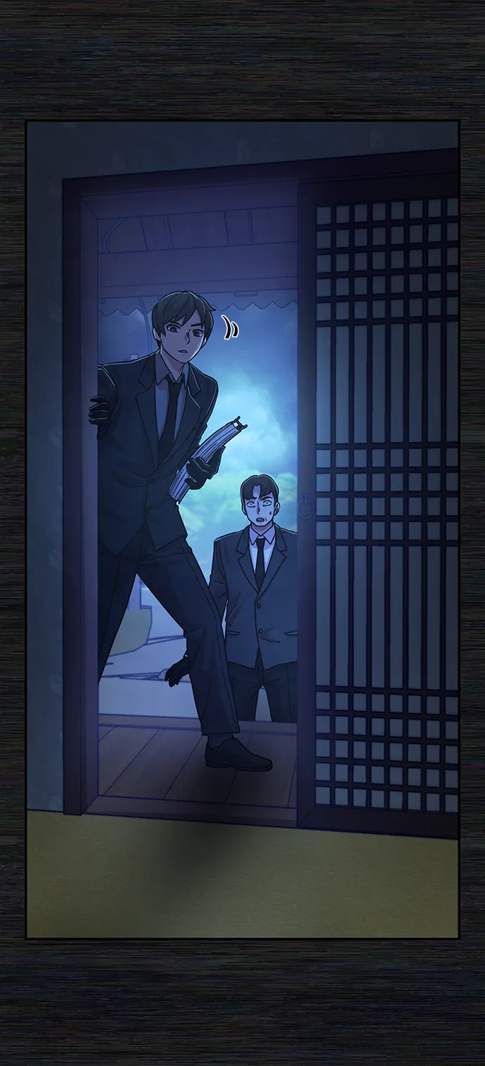 [第54话] 圣遗物（8） 第53页