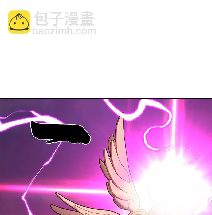 [第55话] 圣遗物（9） 第62页