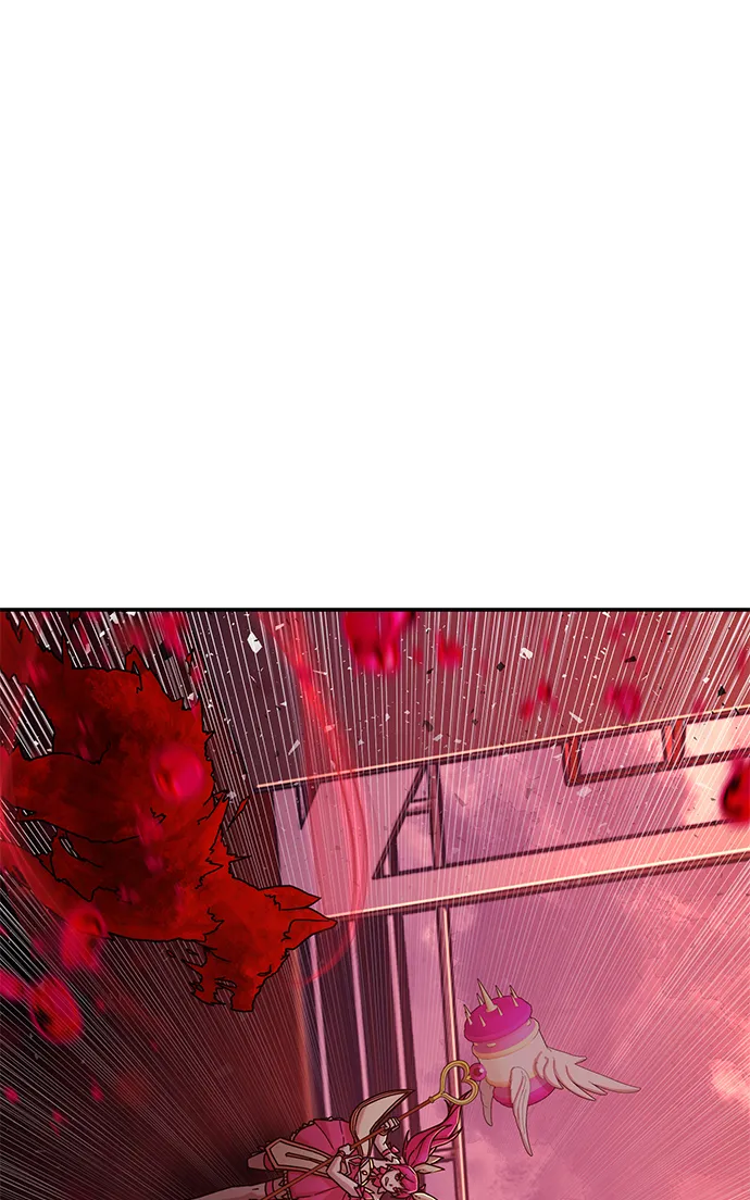 [第55话] 圣遗物（9） 第85页
