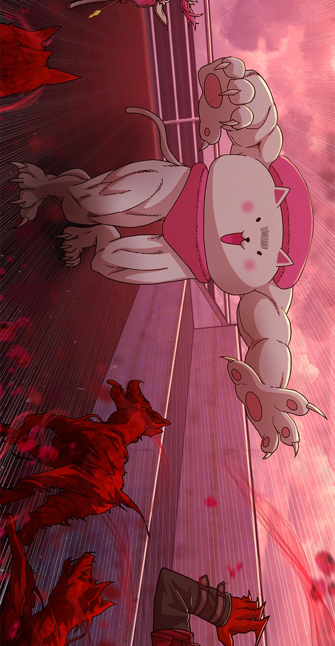 [第55话] 圣遗物（9） 第86页