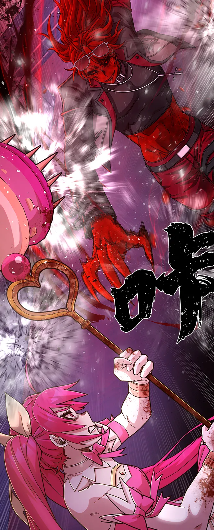 [第55话] 圣遗物（9） 第91页