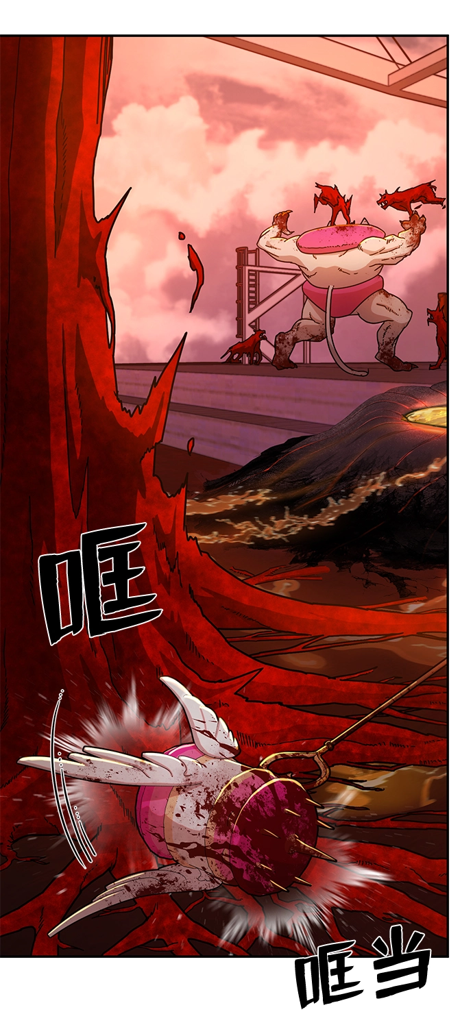 [第56话] 圣遗物（10） 第19页