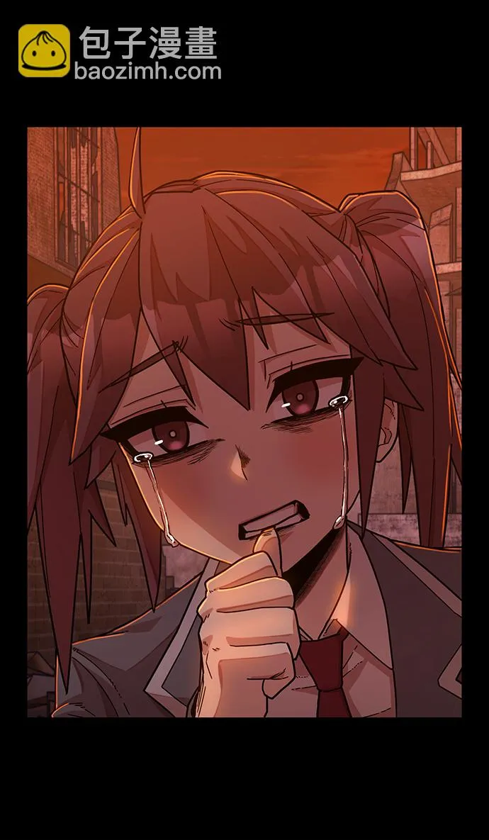 [第57话] 圣遗物（11） 第46页