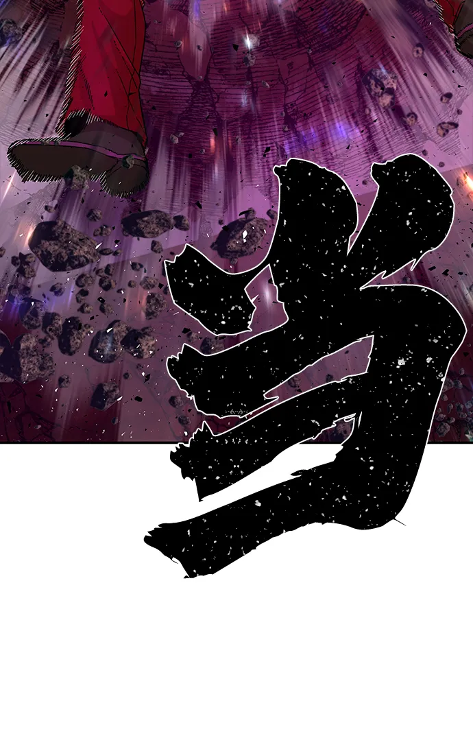 [第57话] 圣遗物（11） 第78页