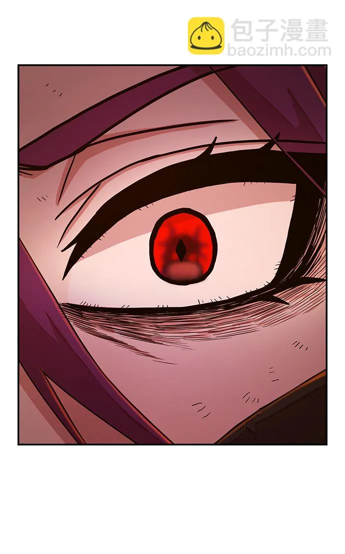 [第57话] 圣遗物（11） 第94页