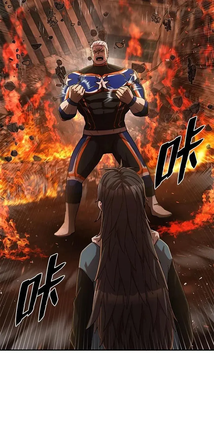 [第100话] 盲从者（6） 第24页