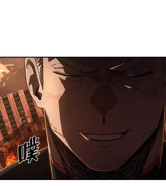 [第100话] 盲从者（6） 第29页