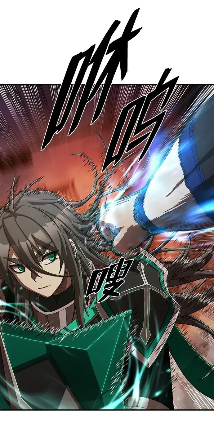 [第100话] 盲从者（6） 第81页