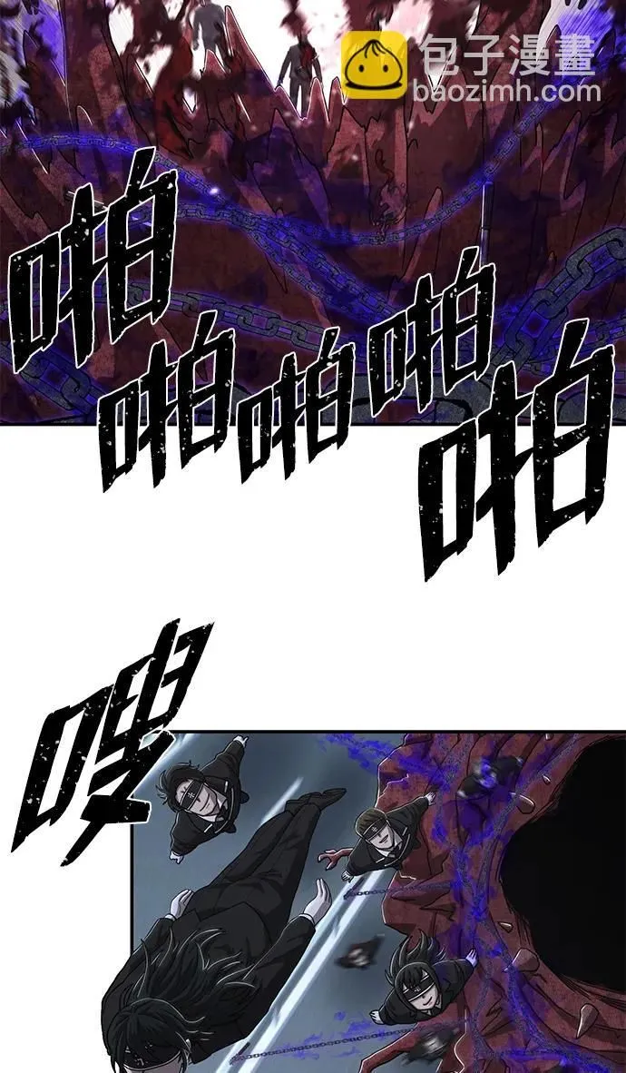 [第99话] 盲从者（5） 第40页