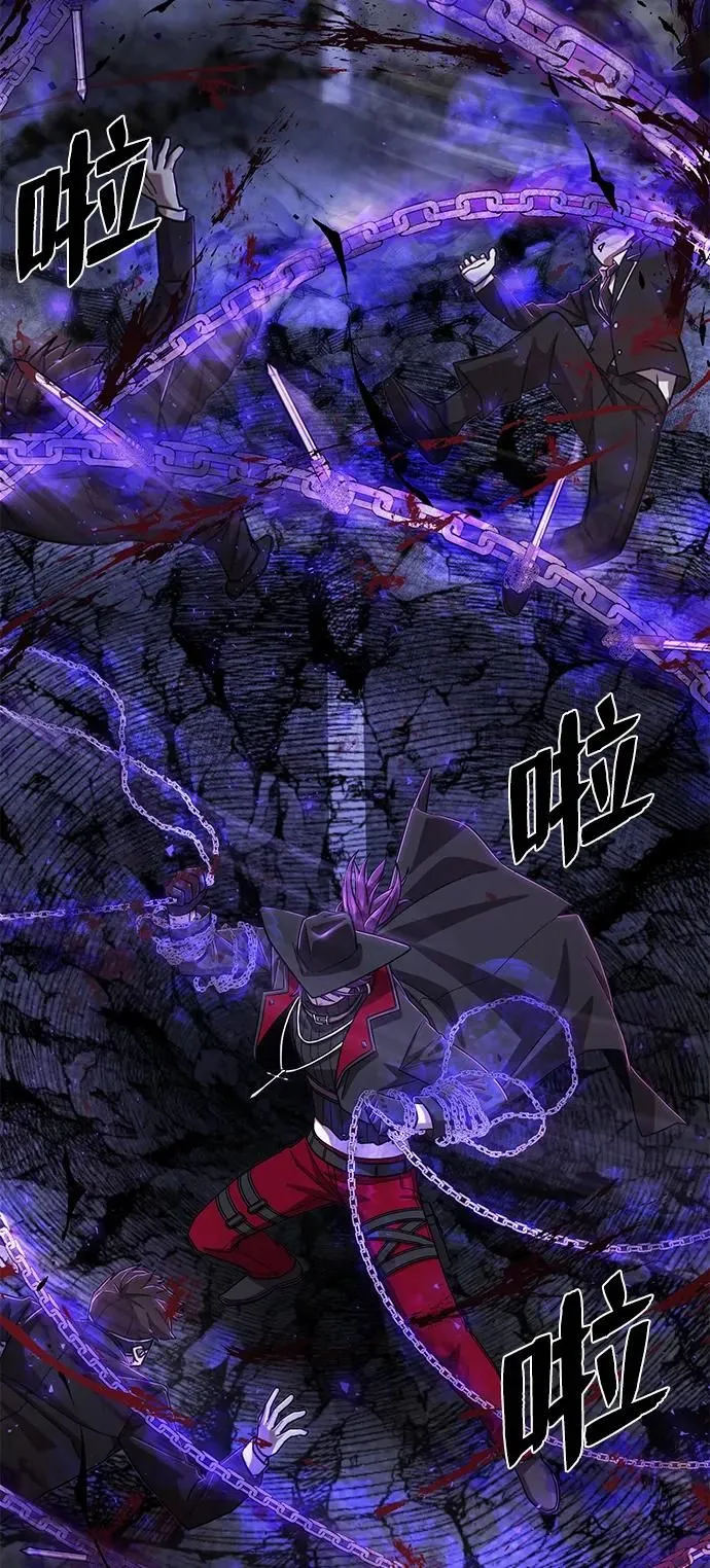 [第99话] 盲从者（5） 第56页