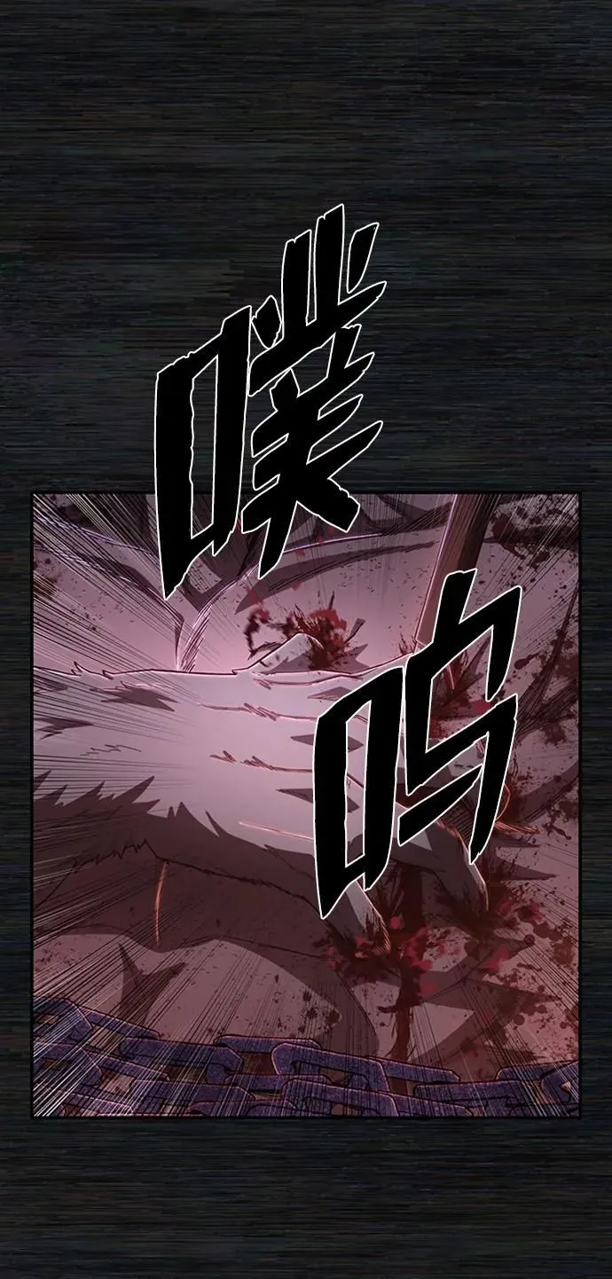 [第98话] 盲从者（4） 第49页