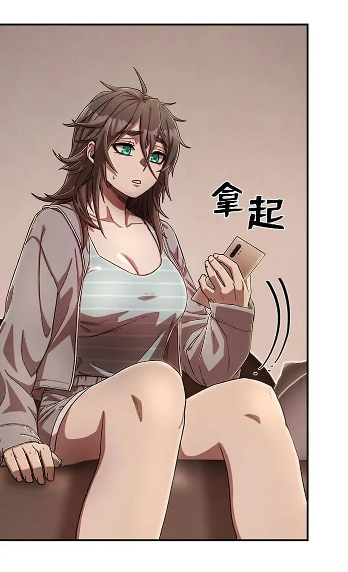 [第97话] 盲从者（3） 第53页