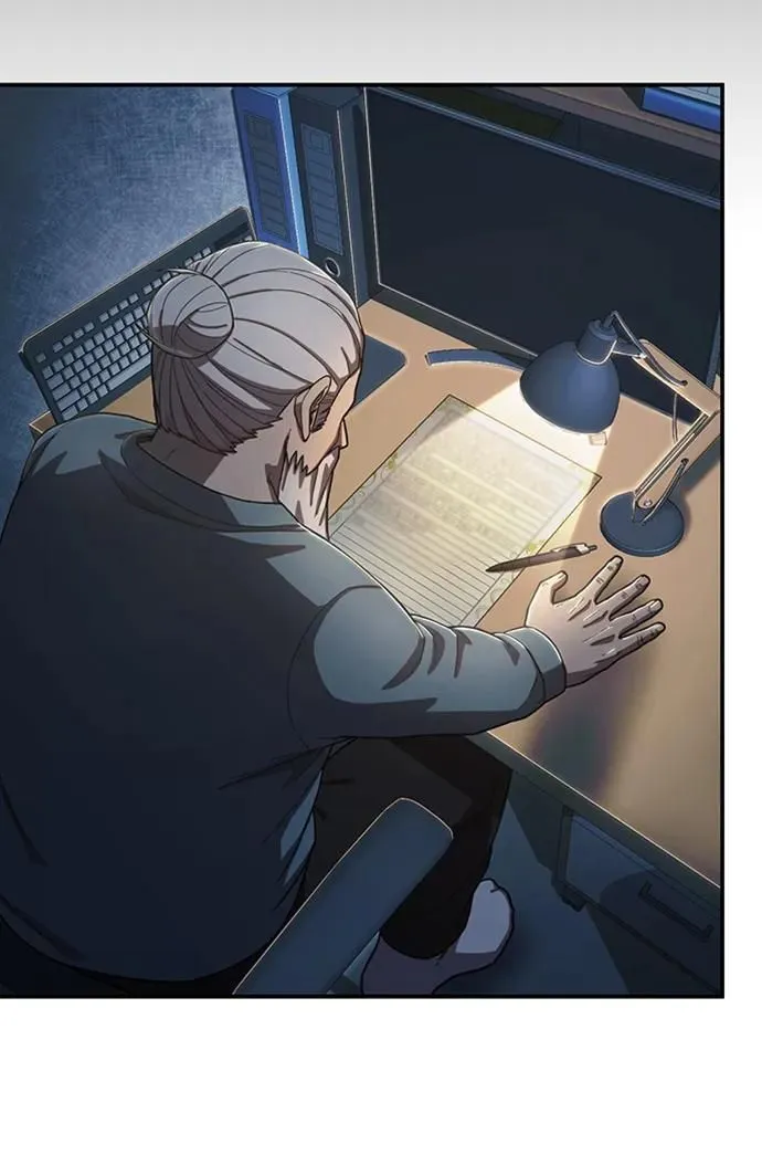 [第91话] 林道勋（3） 第44页
