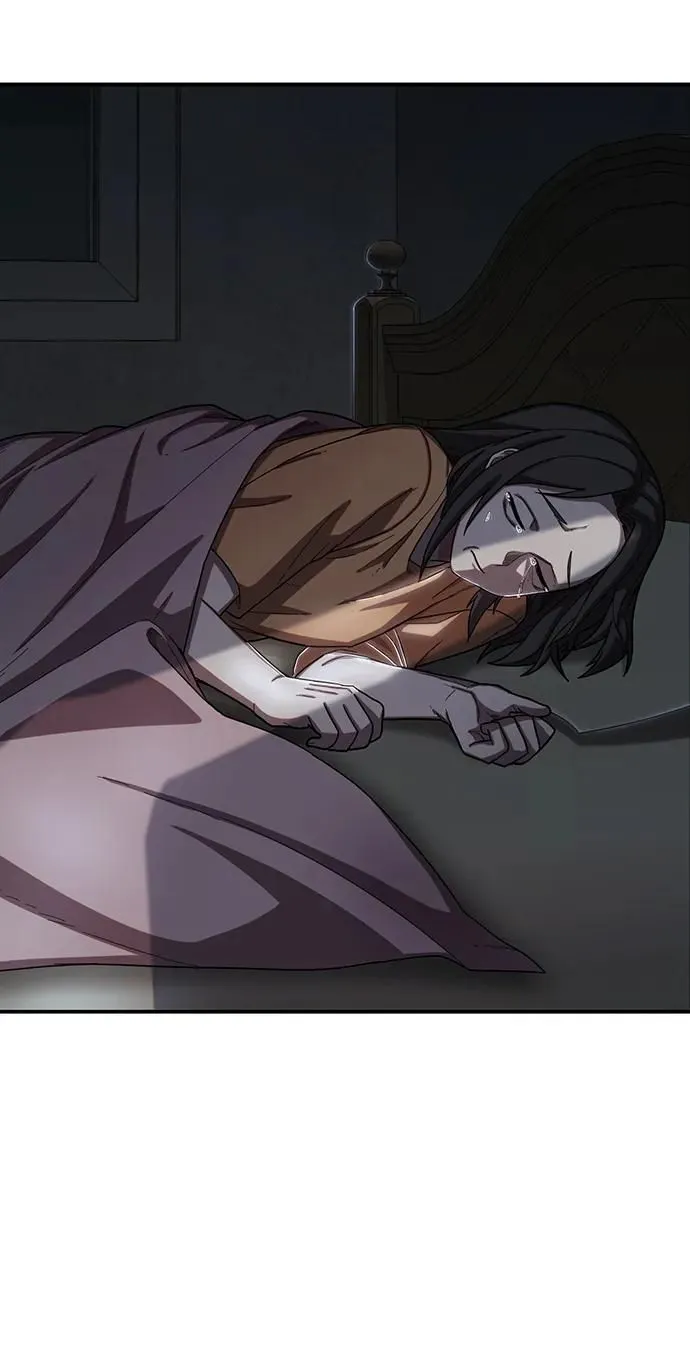 [第91话] 林道勋（3） 第71页