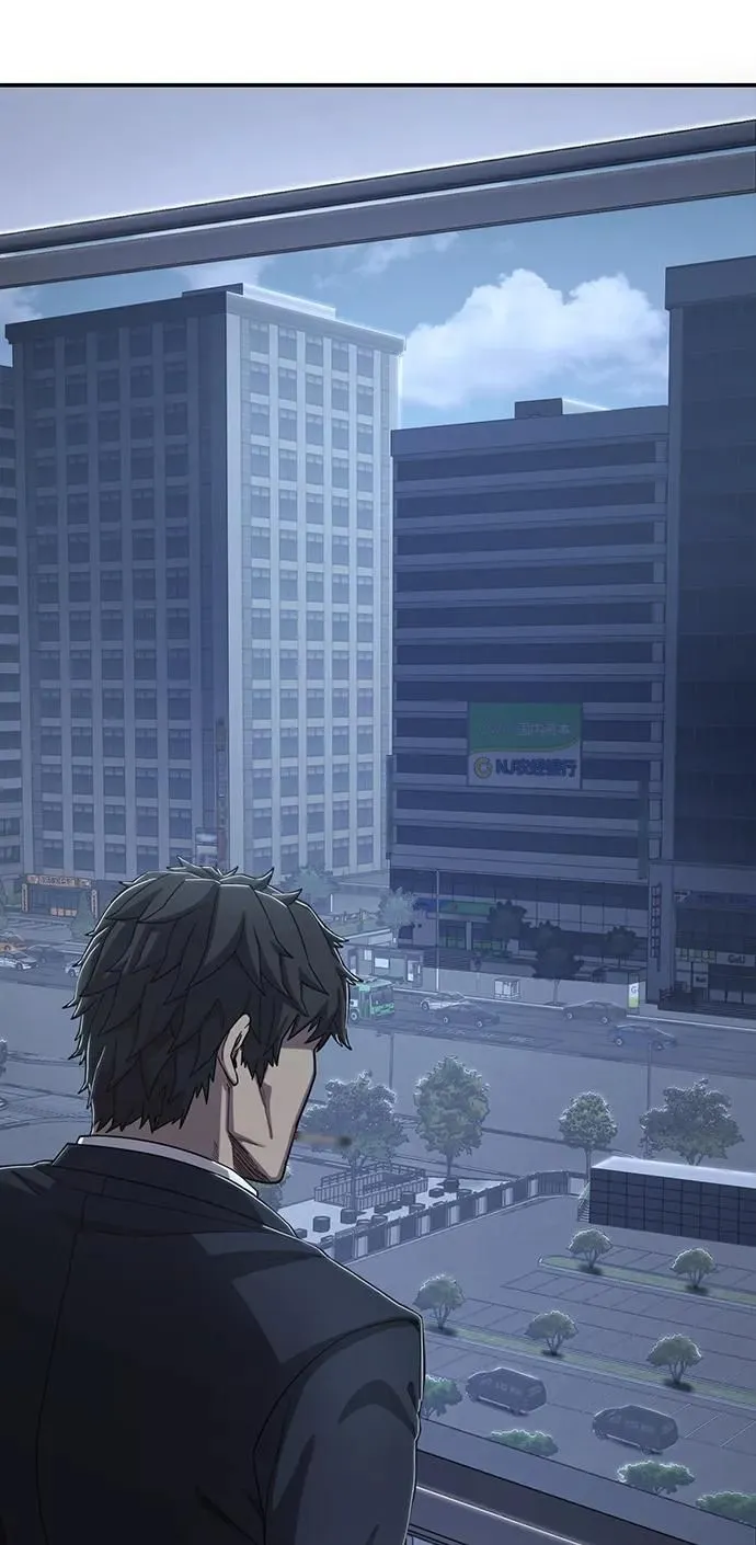 [第89话] 林道勋（1） 第6页