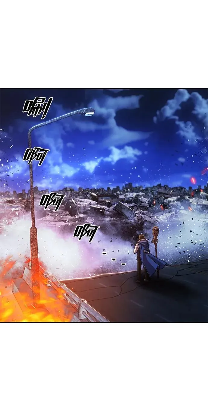 [第87话] 陈有成（3） 第55页