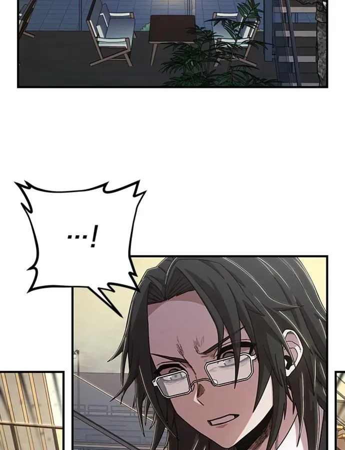 [第85话] 陈有成（1） 第90页