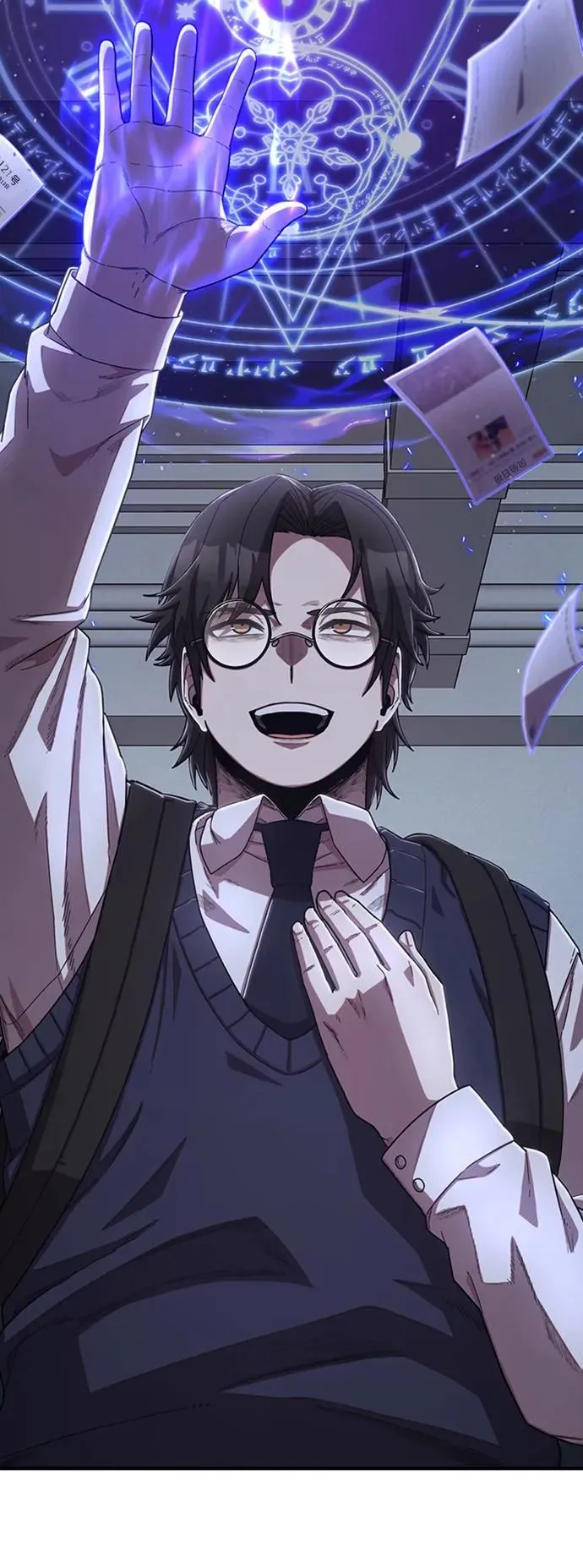 [第85话] 陈有成（1） 第99页