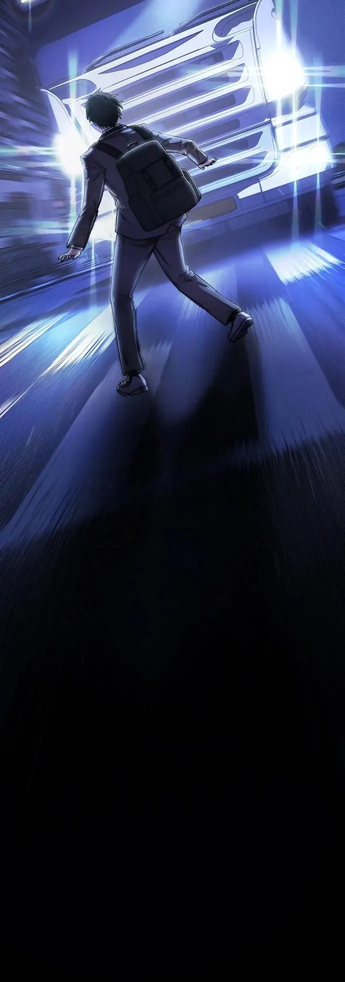 [0部 序章] 失败者 第8页