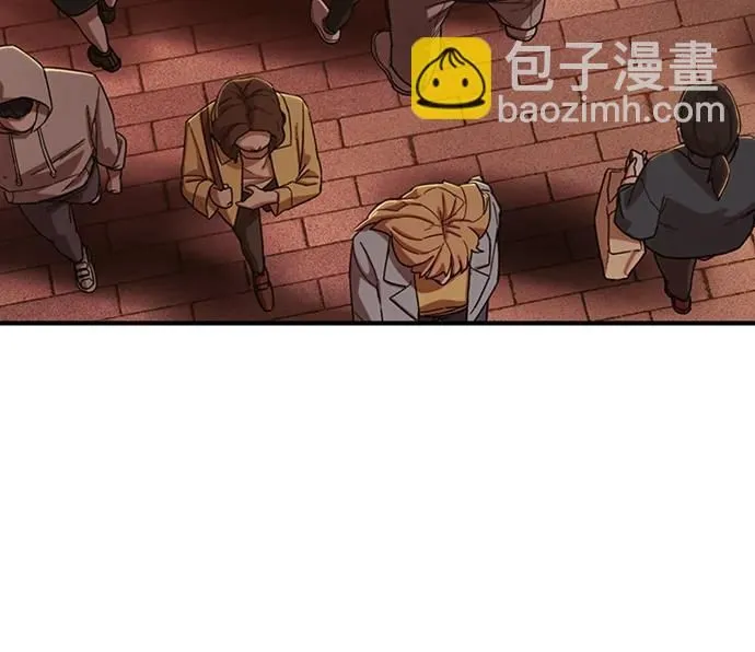 [0部 序章] 失败者 第119页