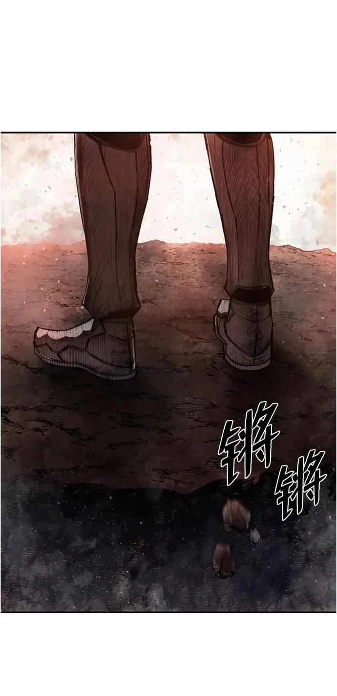 [0部 序章] 失败者 第142页