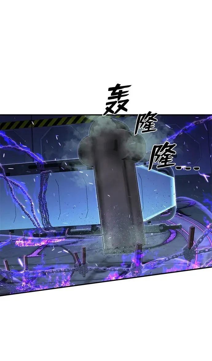 [第101话] 盲从者（完） 第37页