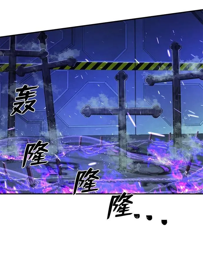 [第101话] 盲从者（完） 第38页