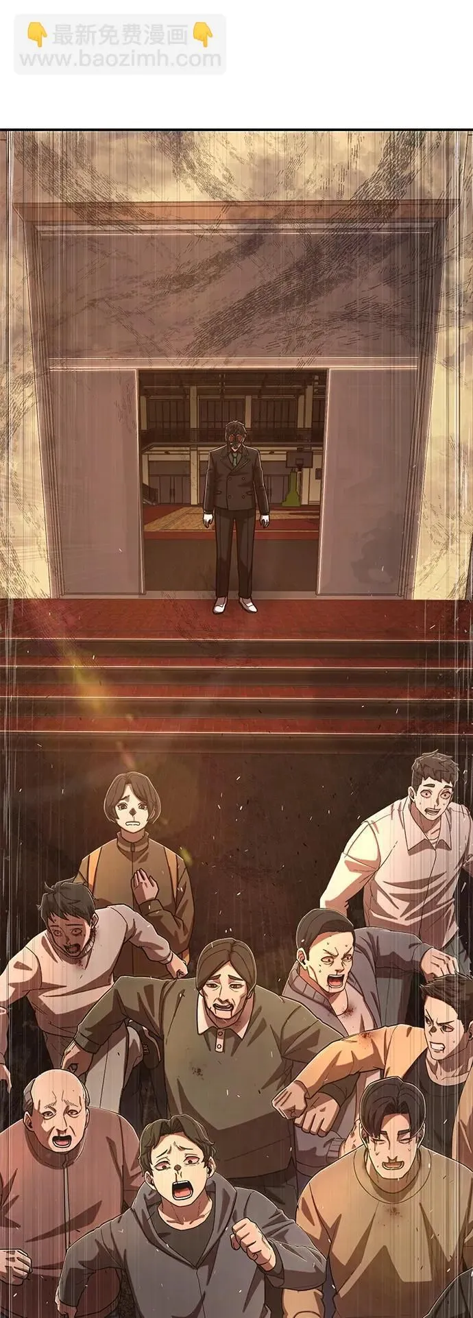 [第101话] 盲从者（完） 第83页