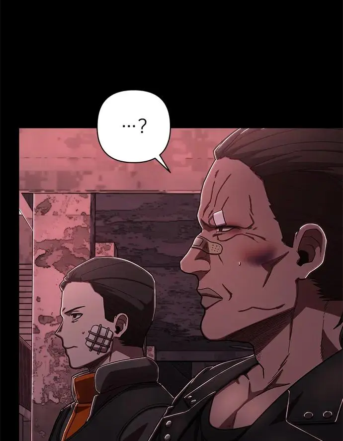 [第107话] 崔泰日（2） 第80页