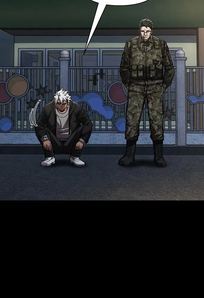 [第110话] 崔泰日（5） 第12页