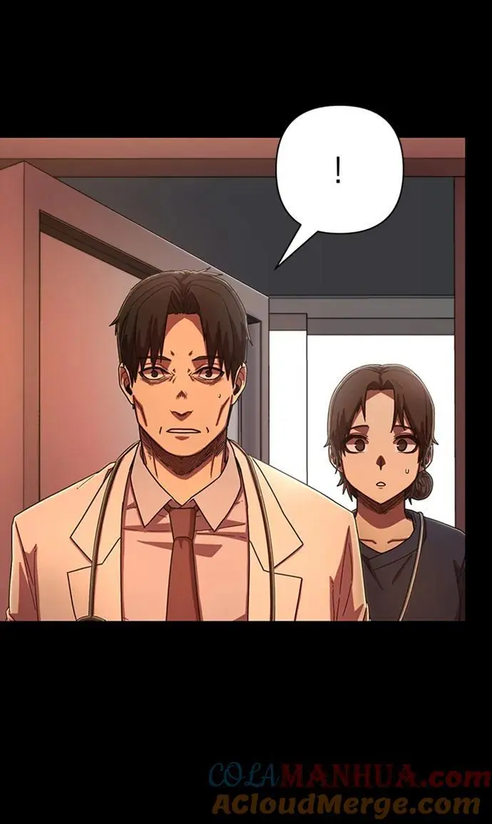 [第112话] 崔泰日（7） 第22页