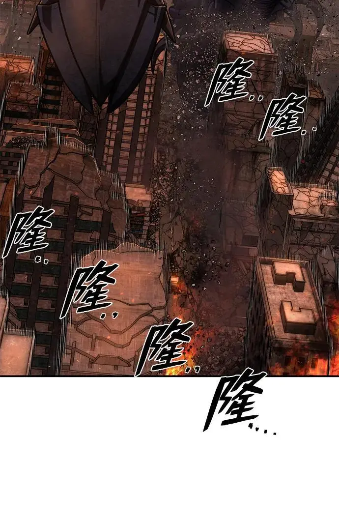 [第111话] 崔泰日（6） 第42页