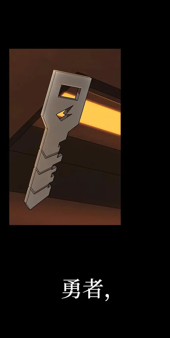 [第111话] 崔泰日（6） 第64页