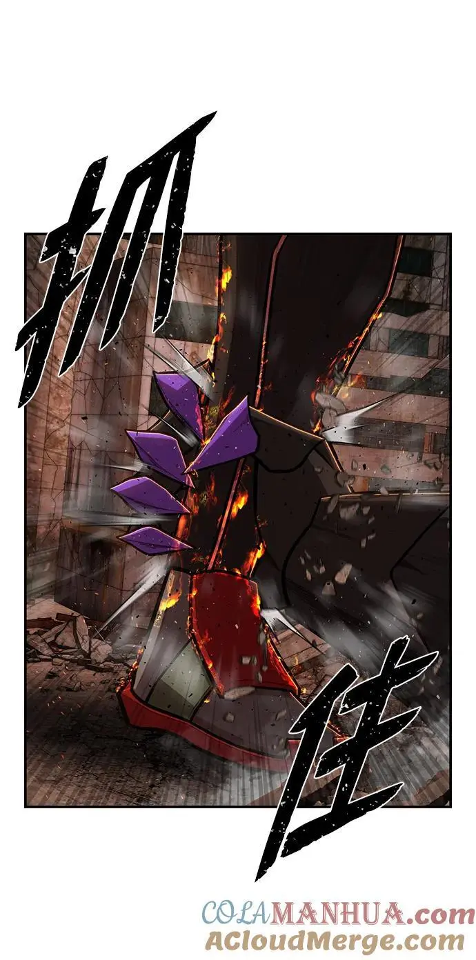 [第114话] 崔泰日（9） 第77页