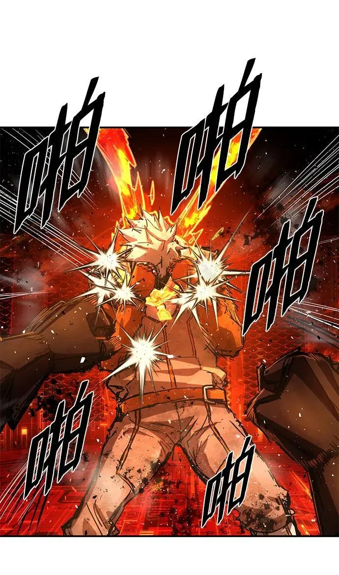 [第115话] 崔泰日（10） 第57页