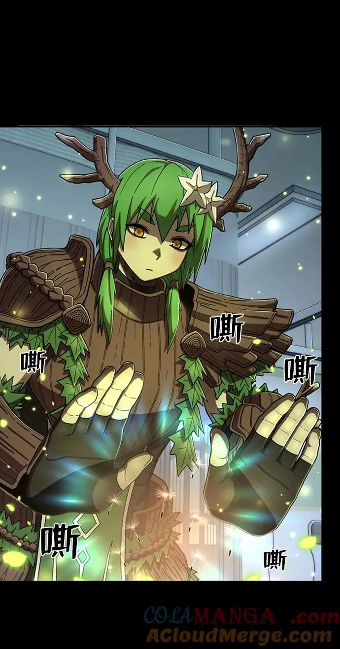 [第117话] 殉教者 第40页