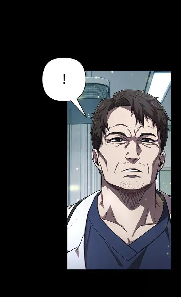 [第117话] 殉教者 第42页