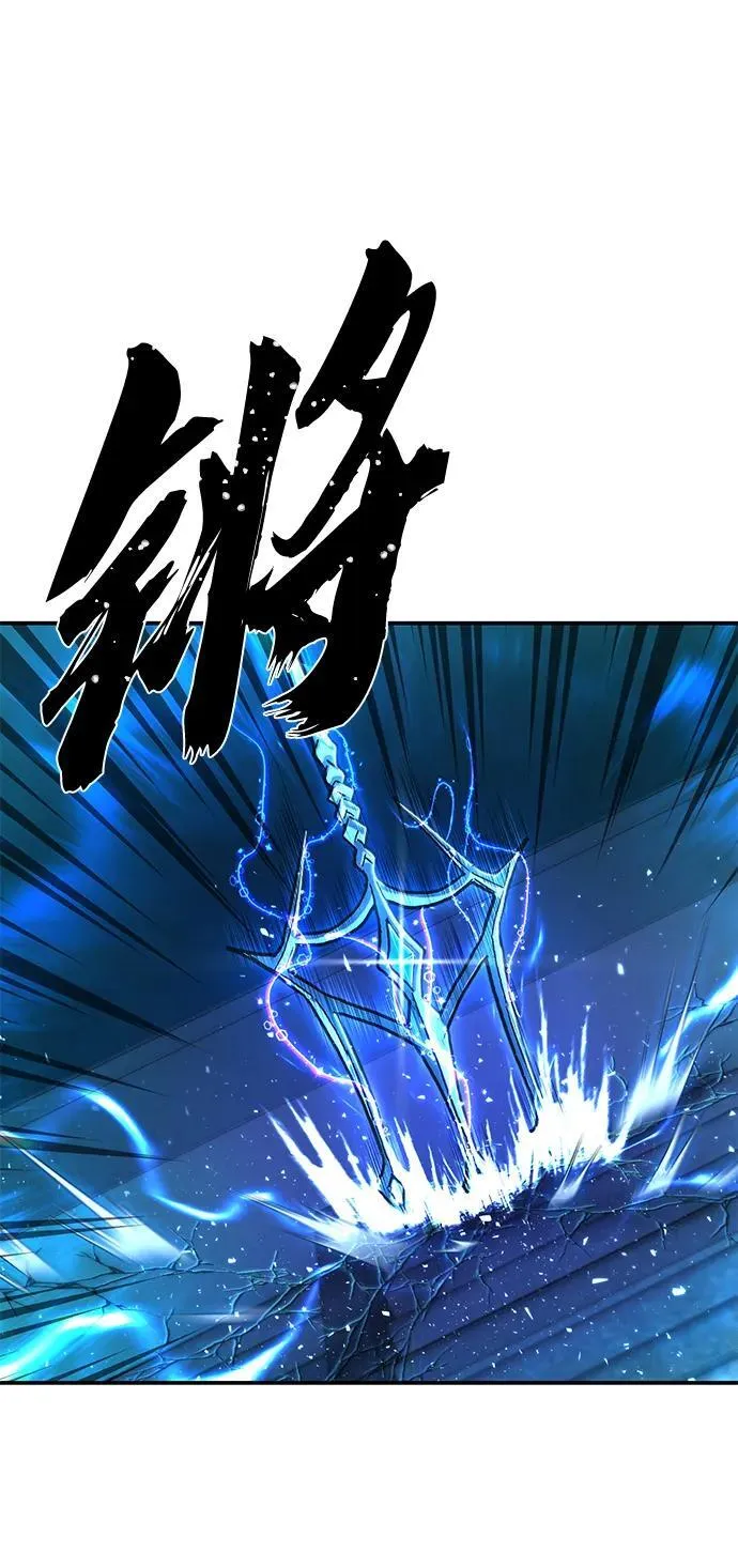 [第118话] 设计者（1） 第72页