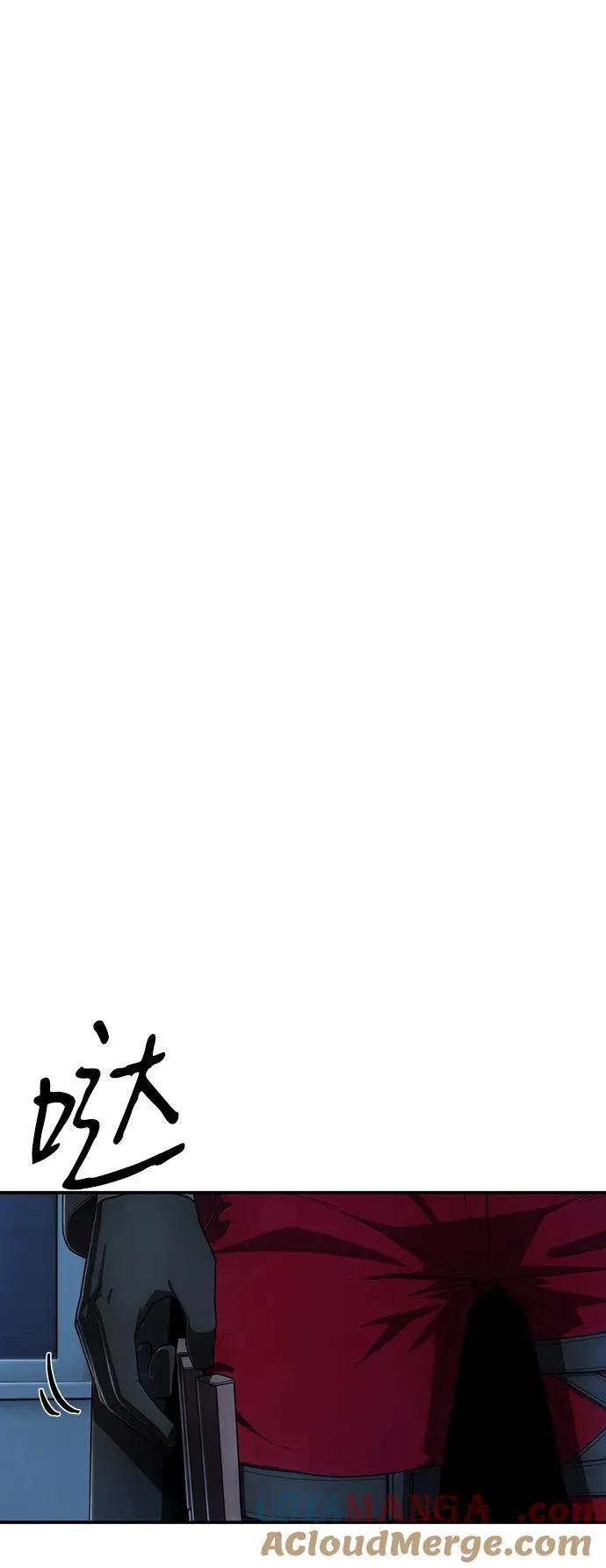 [第119话] 设计者（2） 第61页