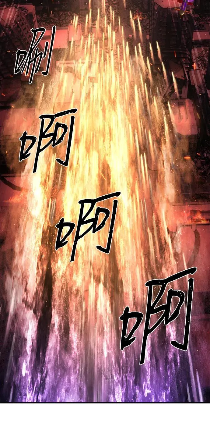 [第120话] 洪花朗（1） 第60页